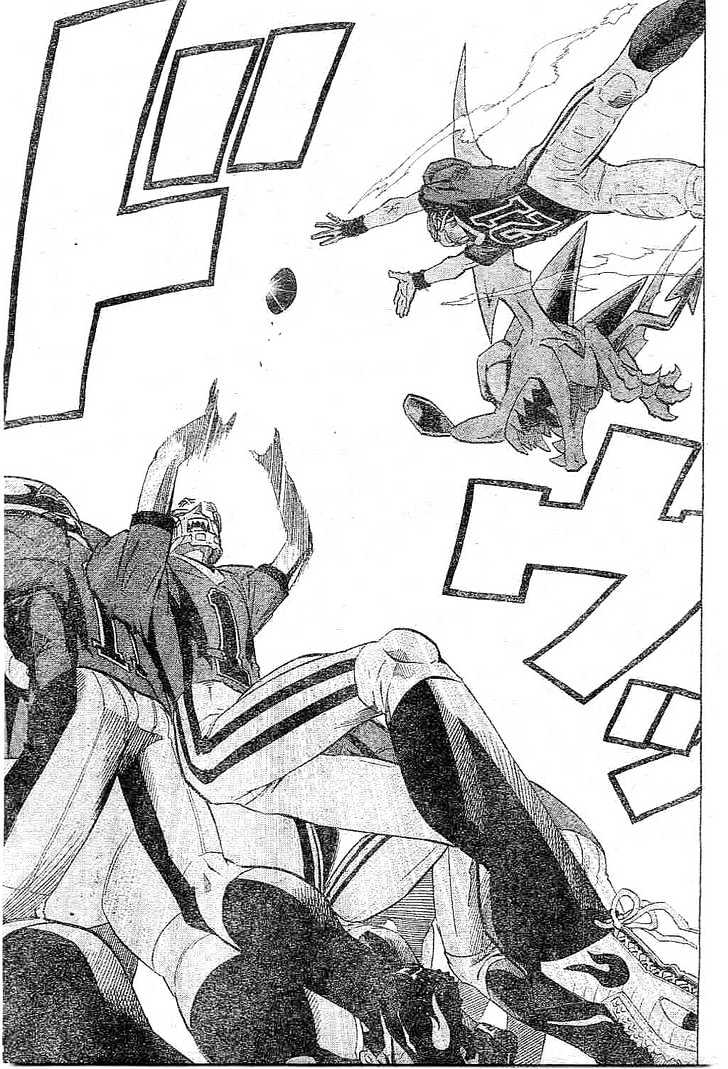 Page 12 of Chapter 199