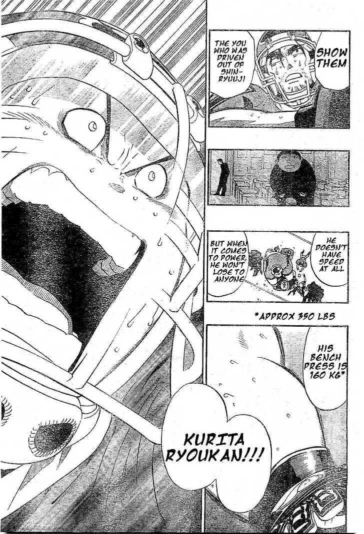 Page 18 of Chapter 199