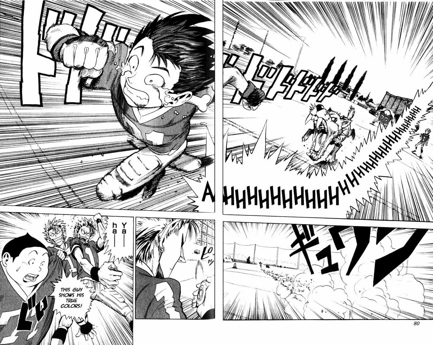 Page 17 of Chapter 2