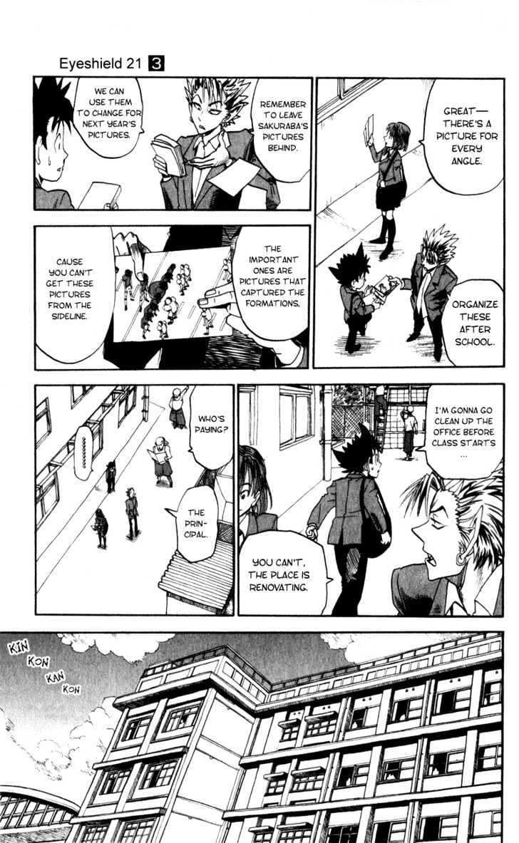 Page 5 of Chapter 20