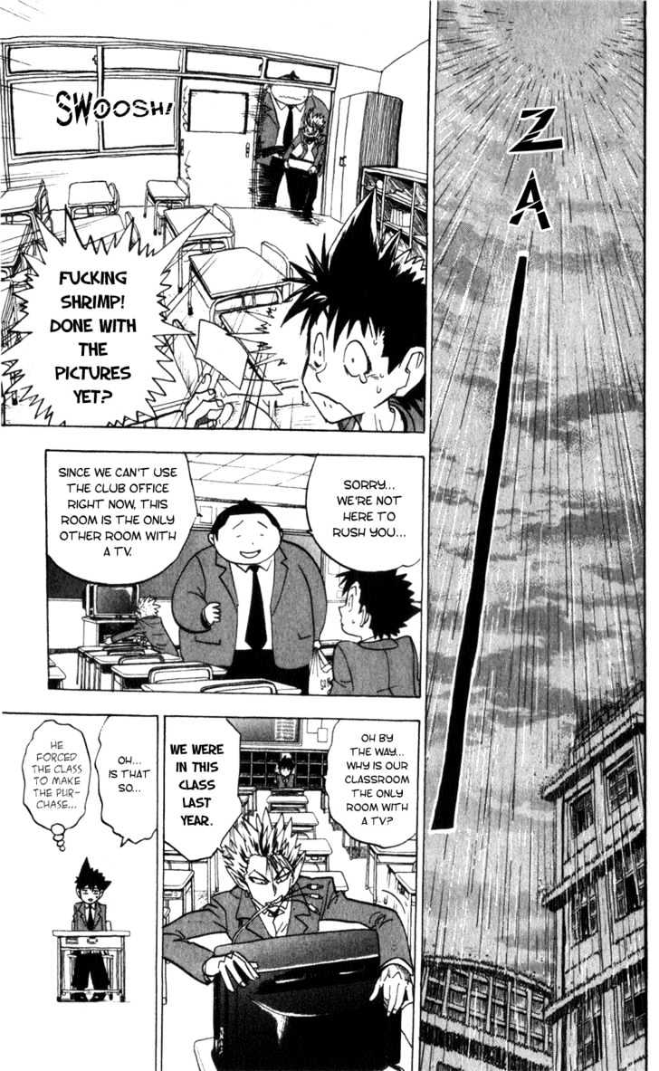Page 12 of Chapter 20