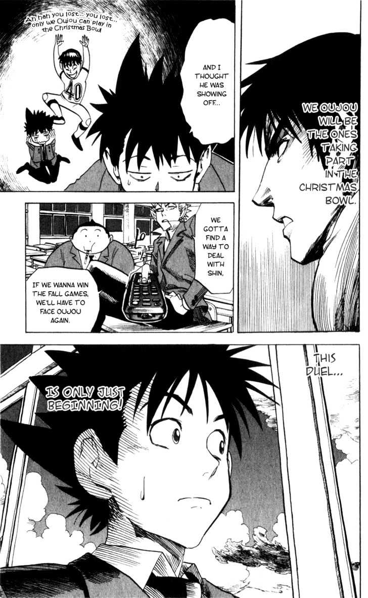 Page 14 of Chapter 20