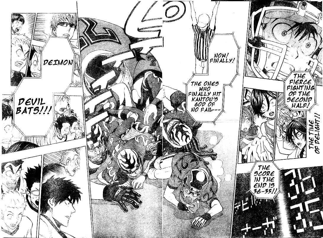 Page 2 of Chapter 200