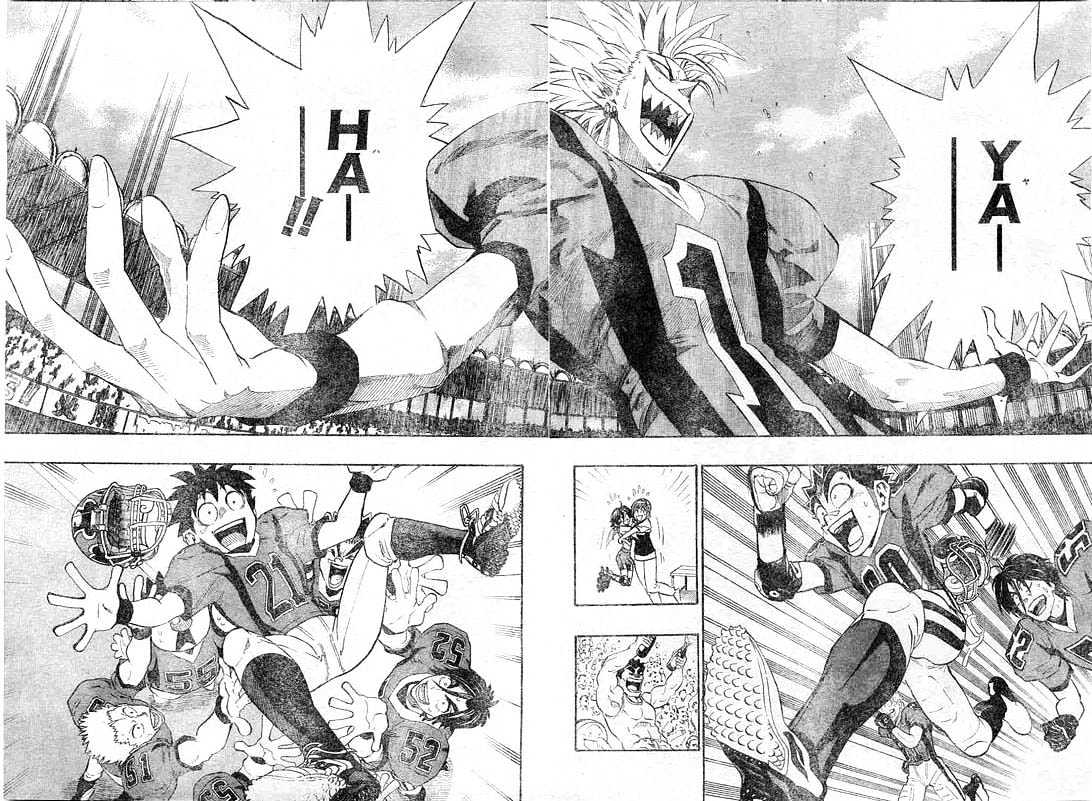Page 3 of Chapter 200