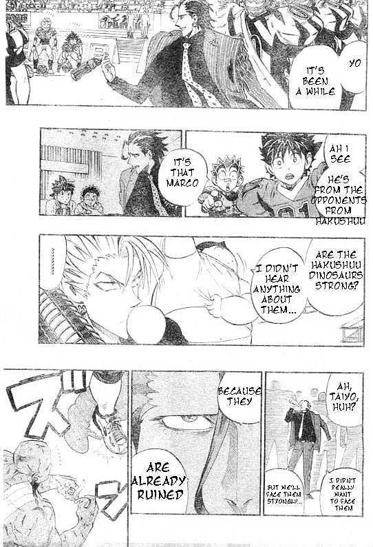 Page 13 of Chapter 200