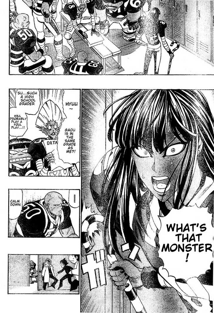 Page 6 of Chapter 201