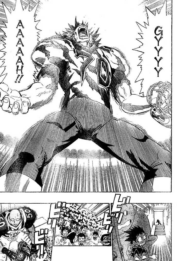 Page 7 of Chapter 201