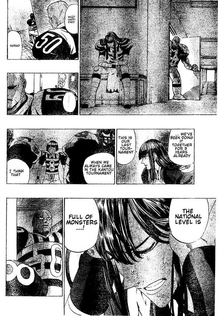 Page 10 of Chapter 201