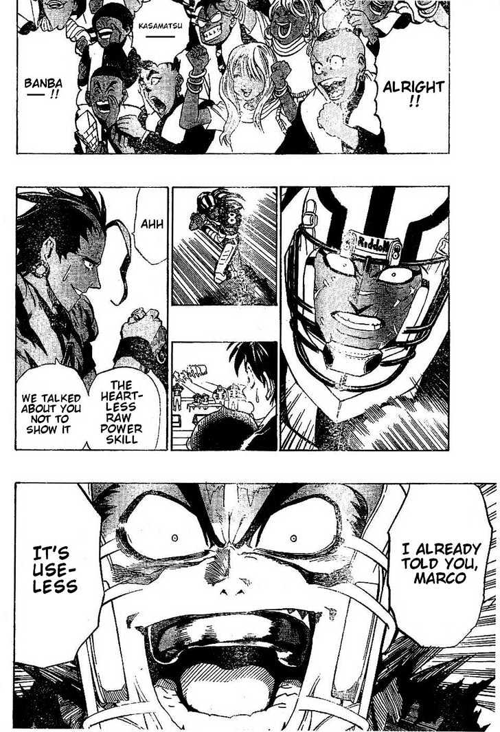 Page 16 of Chapter 201