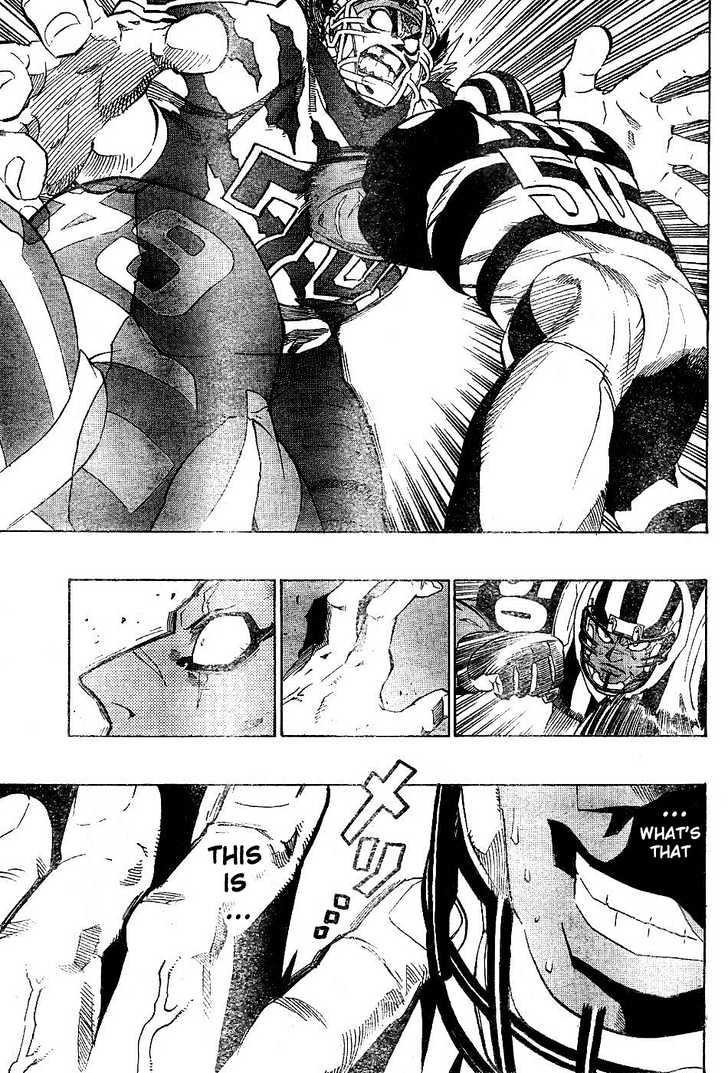 Page 17 of Chapter 201