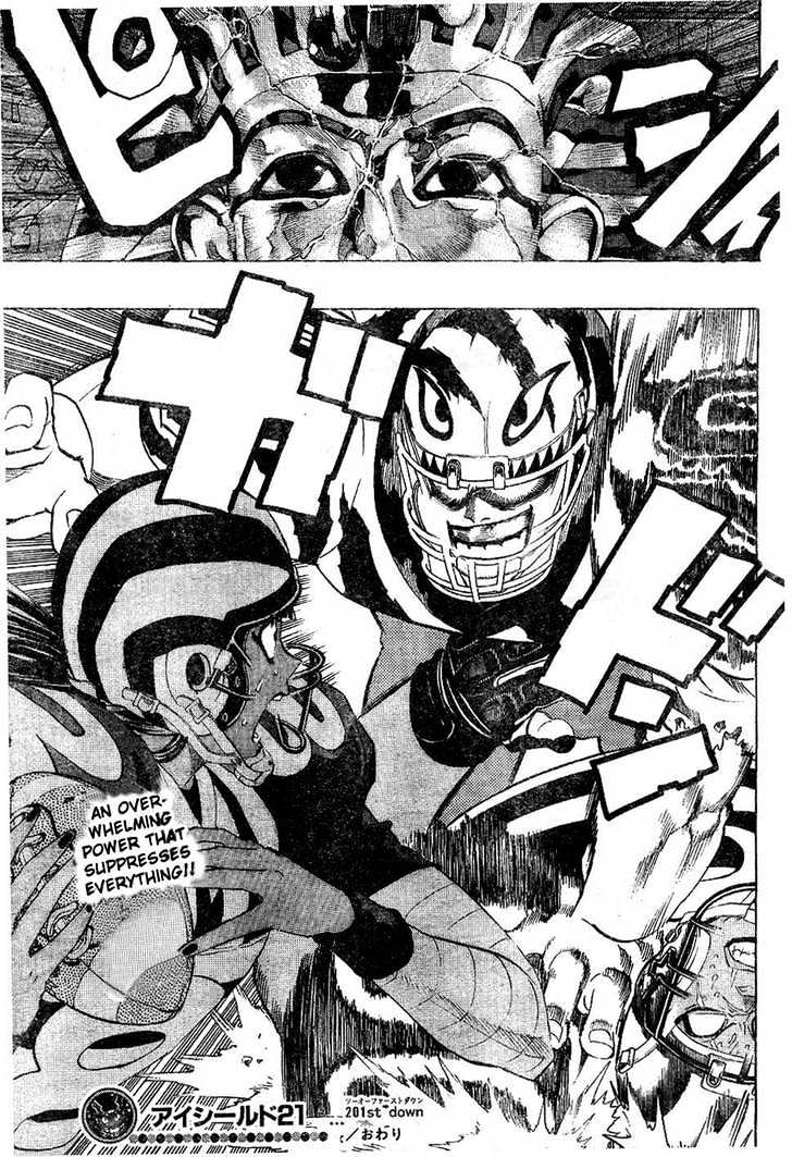 Page 19 of Chapter 201