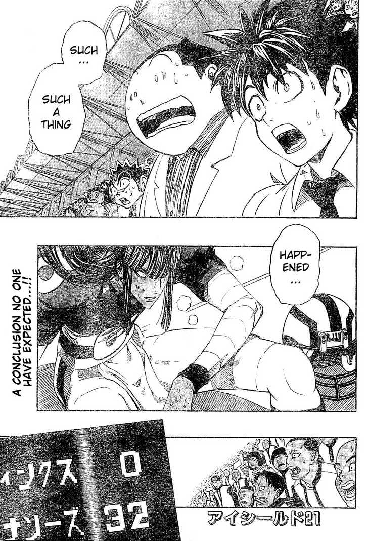 Page 2 of Chapter 202