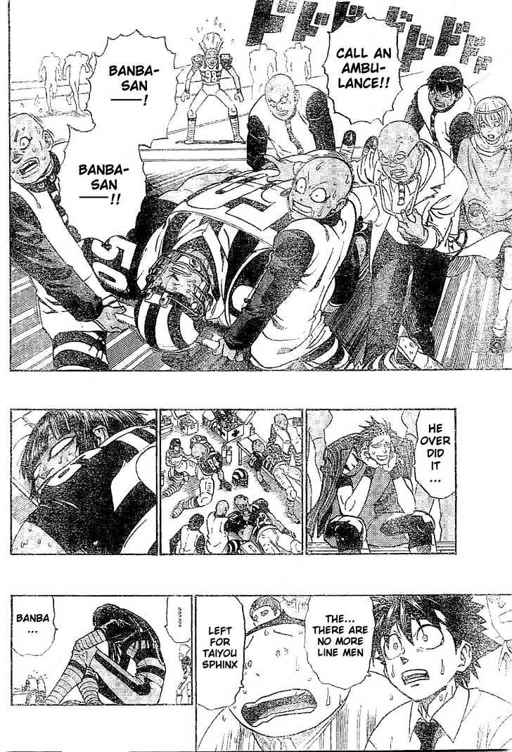 Page 4 of Chapter 202