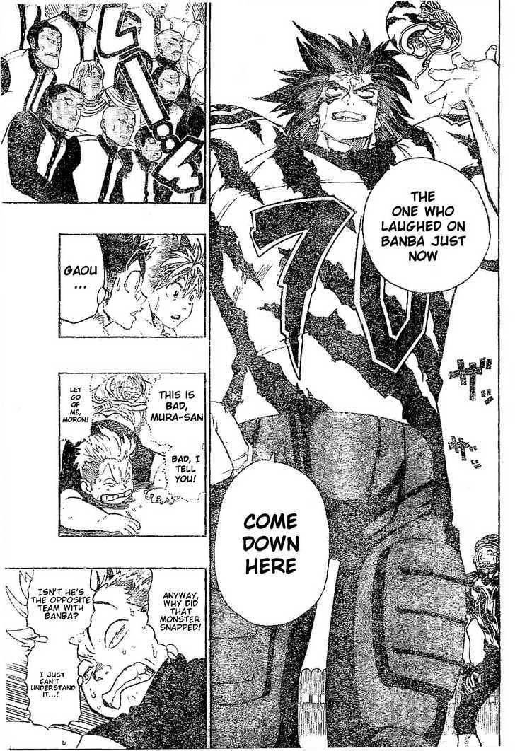 Page 9 of Chapter 202