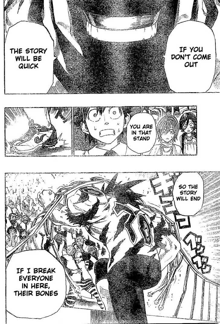 Page 10 of Chapter 202