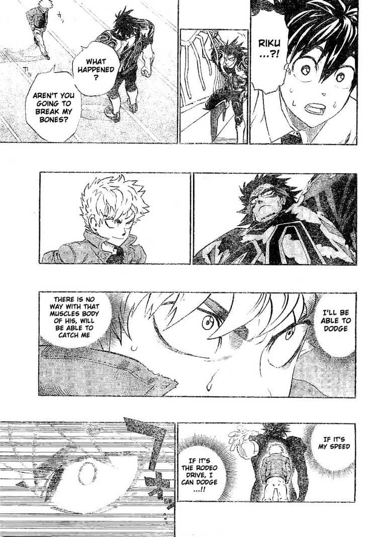 Page 13 of Chapter 202