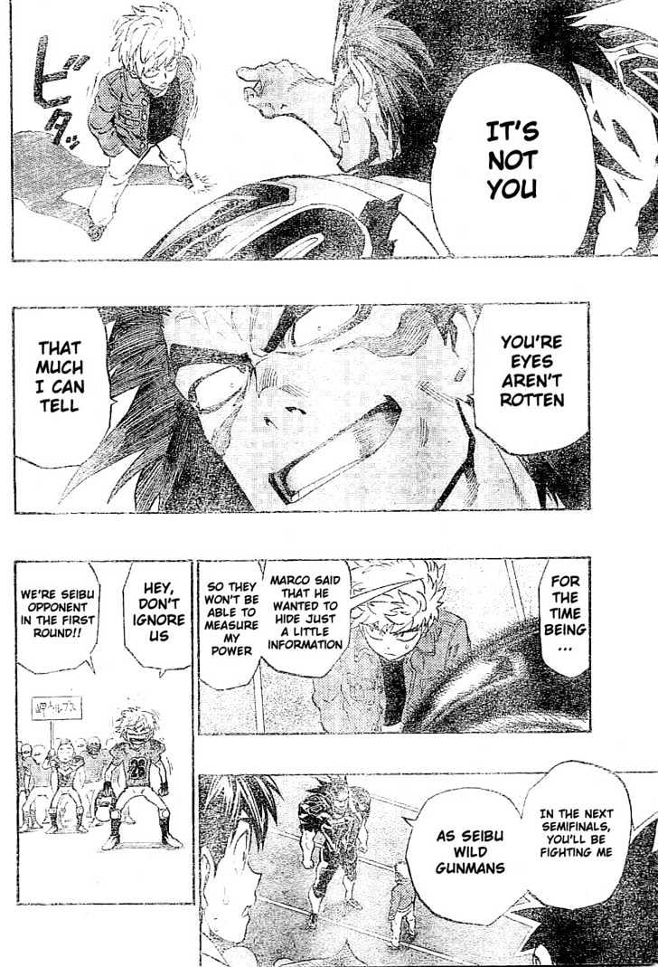 Page 14 of Chapter 202