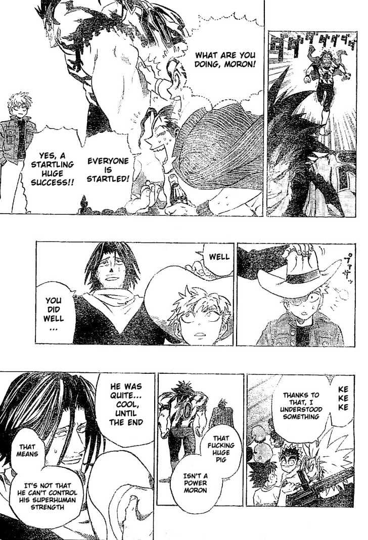 Page 15 of Chapter 202