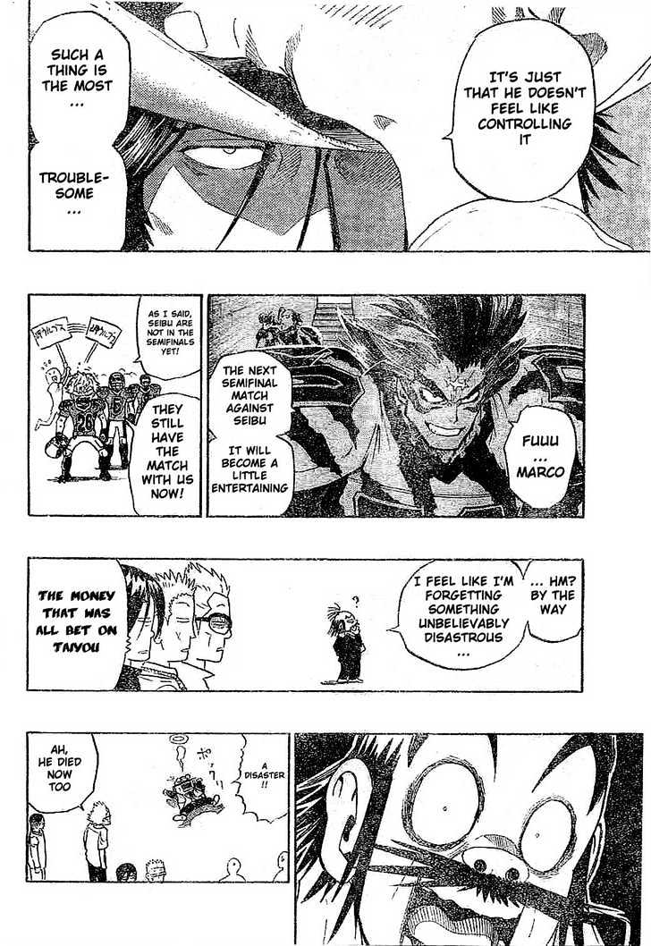 Page 16 of Chapter 202