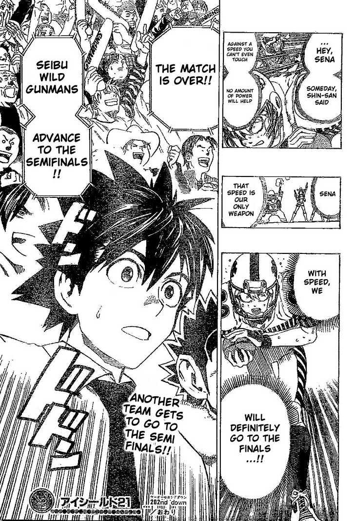 Page 19 of Chapter 202