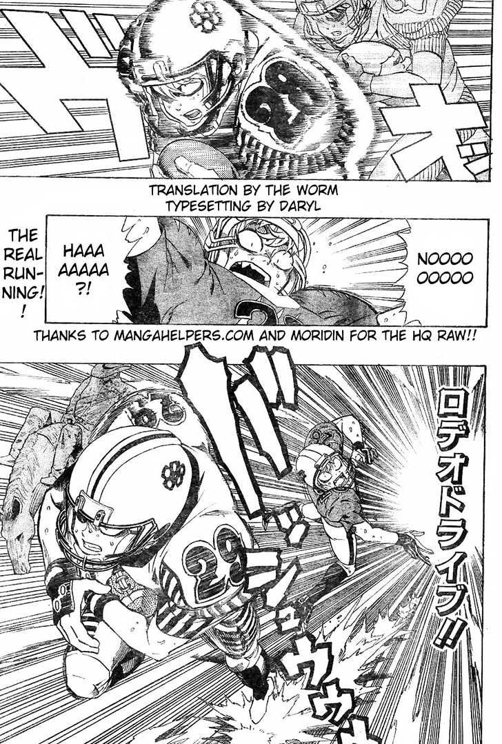 Page 1 of Chapter 203