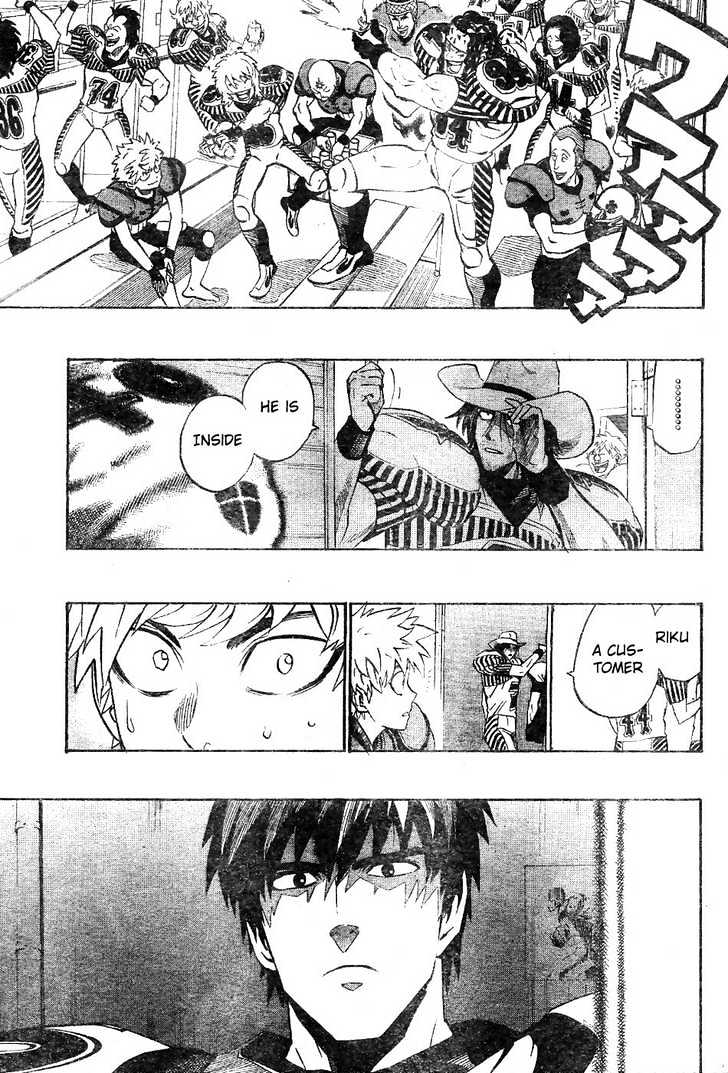Page 5 of Chapter 203