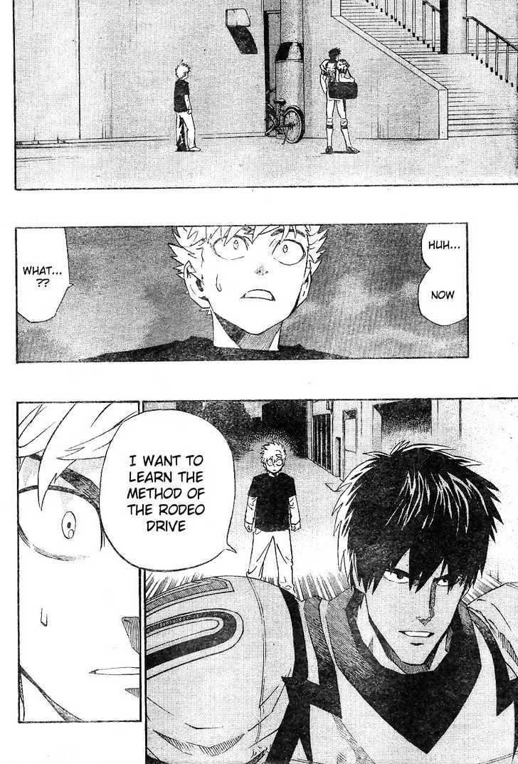 Page 6 of Chapter 203