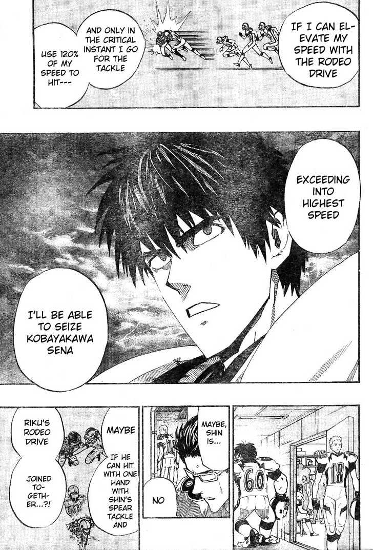 Page 7 of Chapter 203