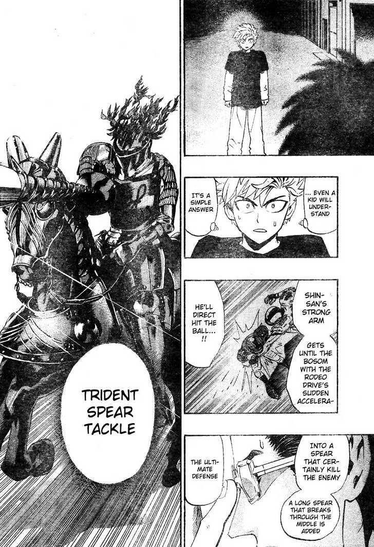 Page 8 of Chapter 203