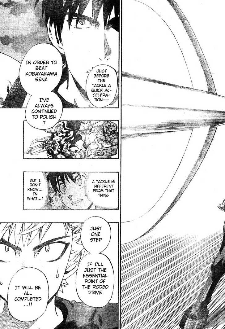 Page 9 of Chapter 203