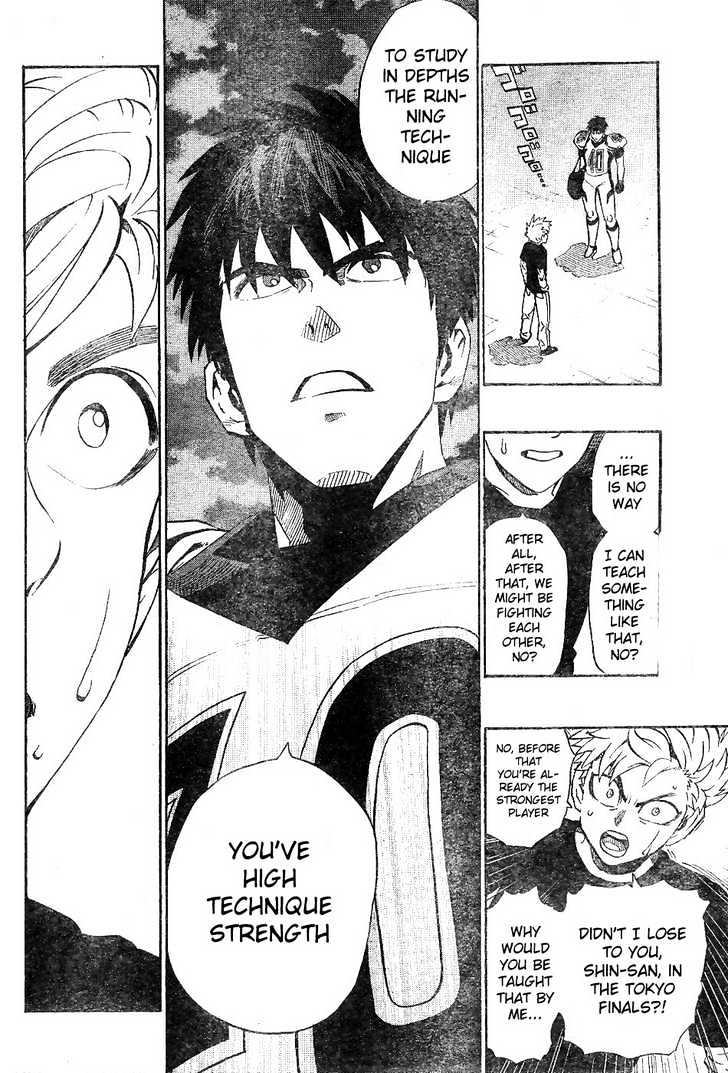 Page 10 of Chapter 203