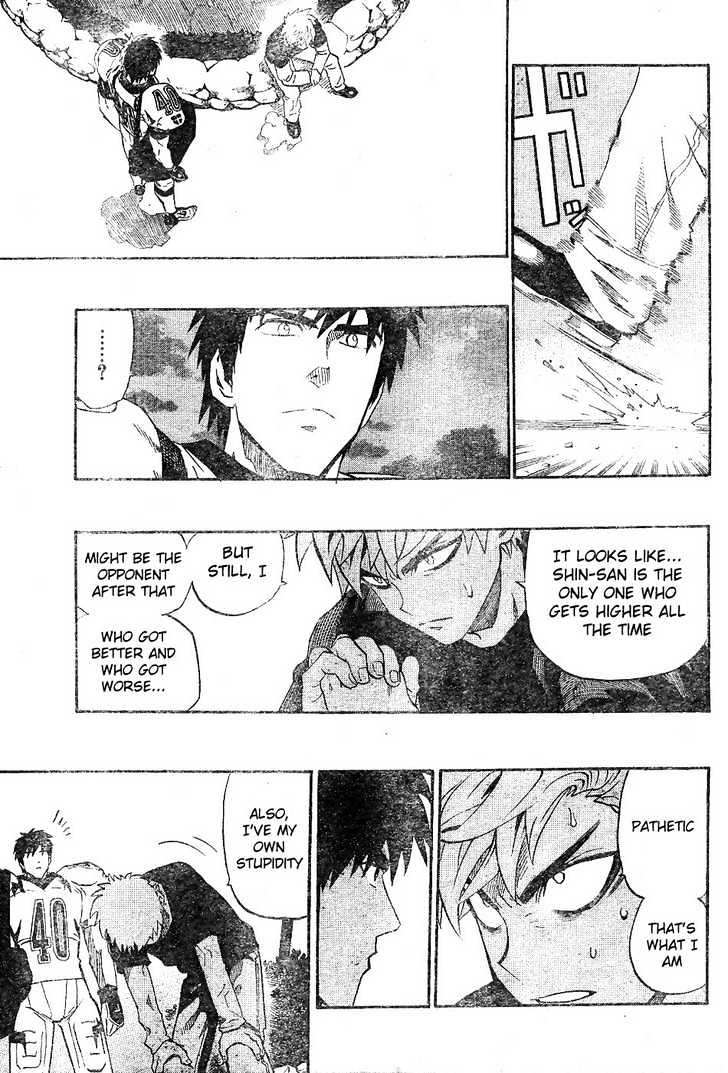 Page 11 of Chapter 203