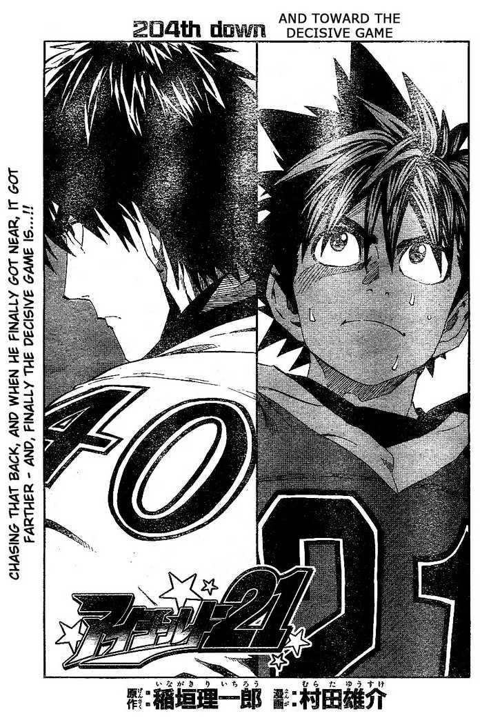Page 2 of Chapter 204