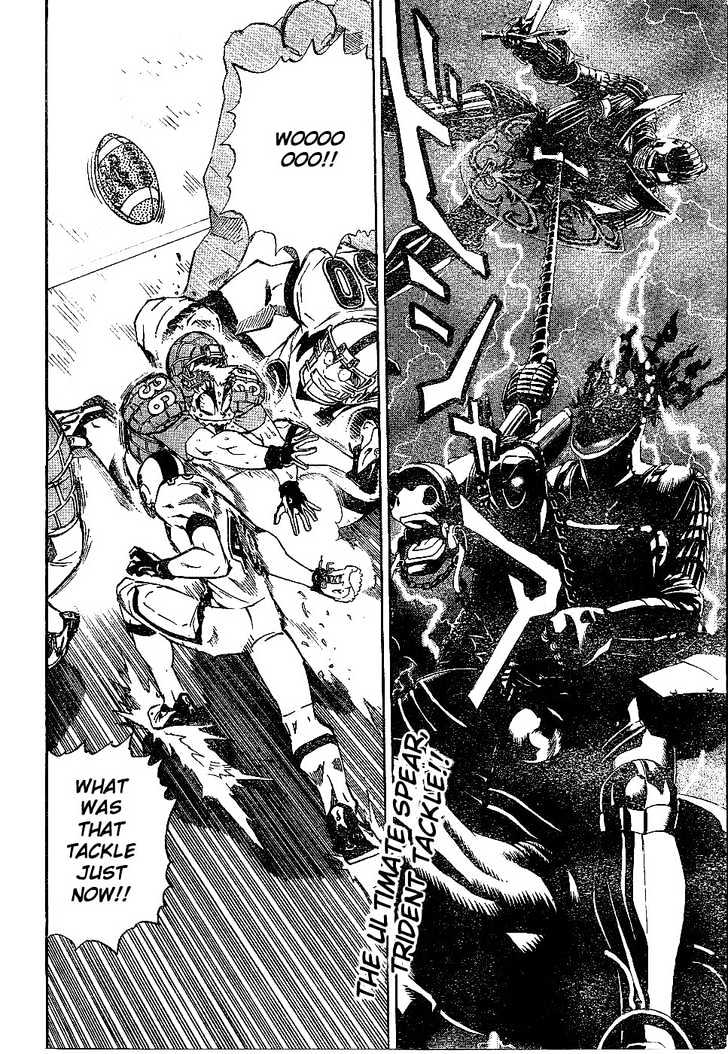 Page 3 of Chapter 204