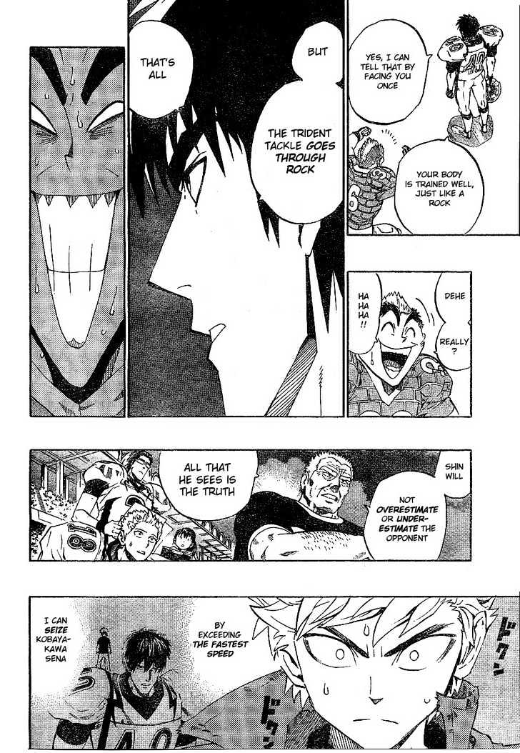 Page 7 of Chapter 204