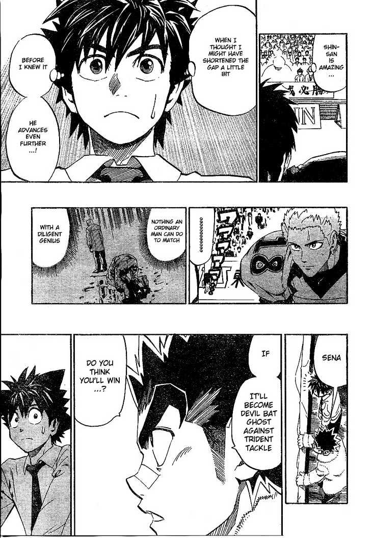 Page 8 of Chapter 204