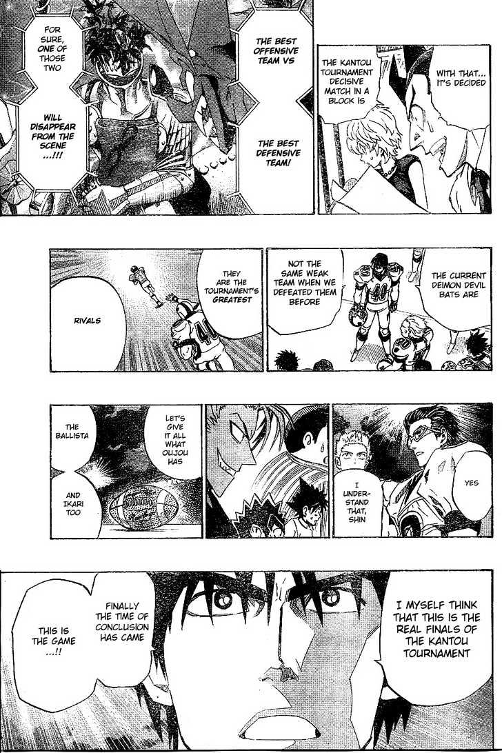 Page 18 of Chapter 204