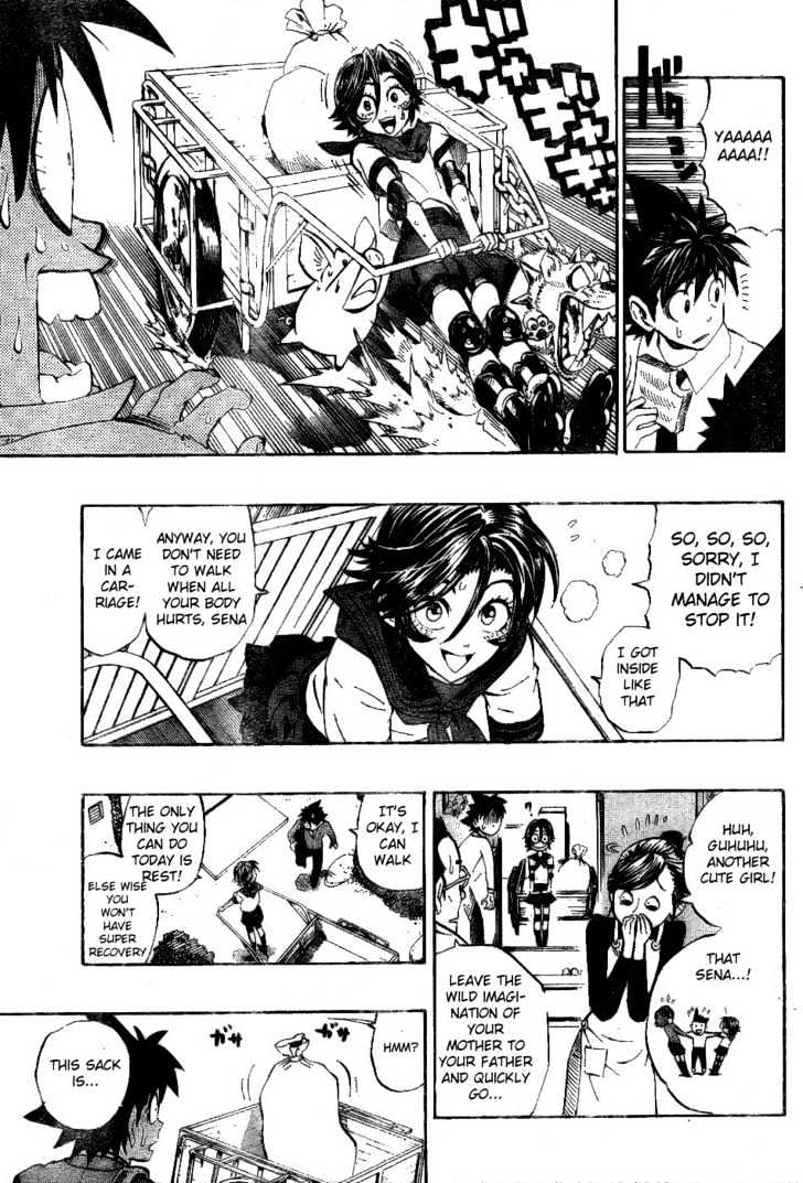 Page 5 of Chapter 205