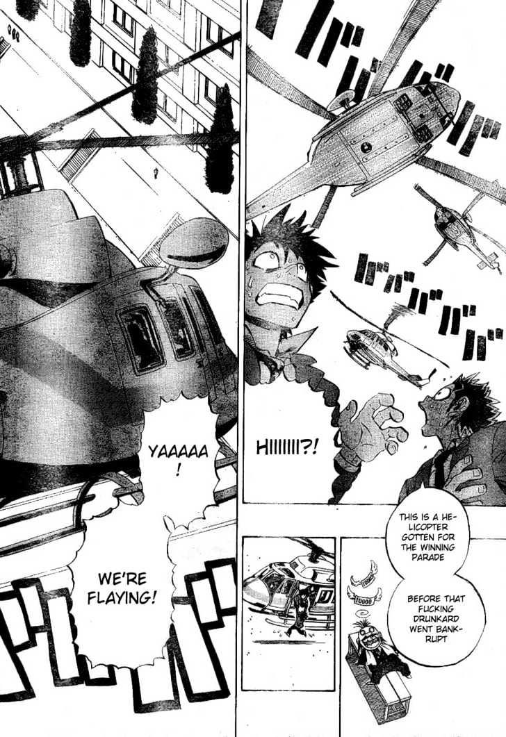 Page 14 of Chapter 205