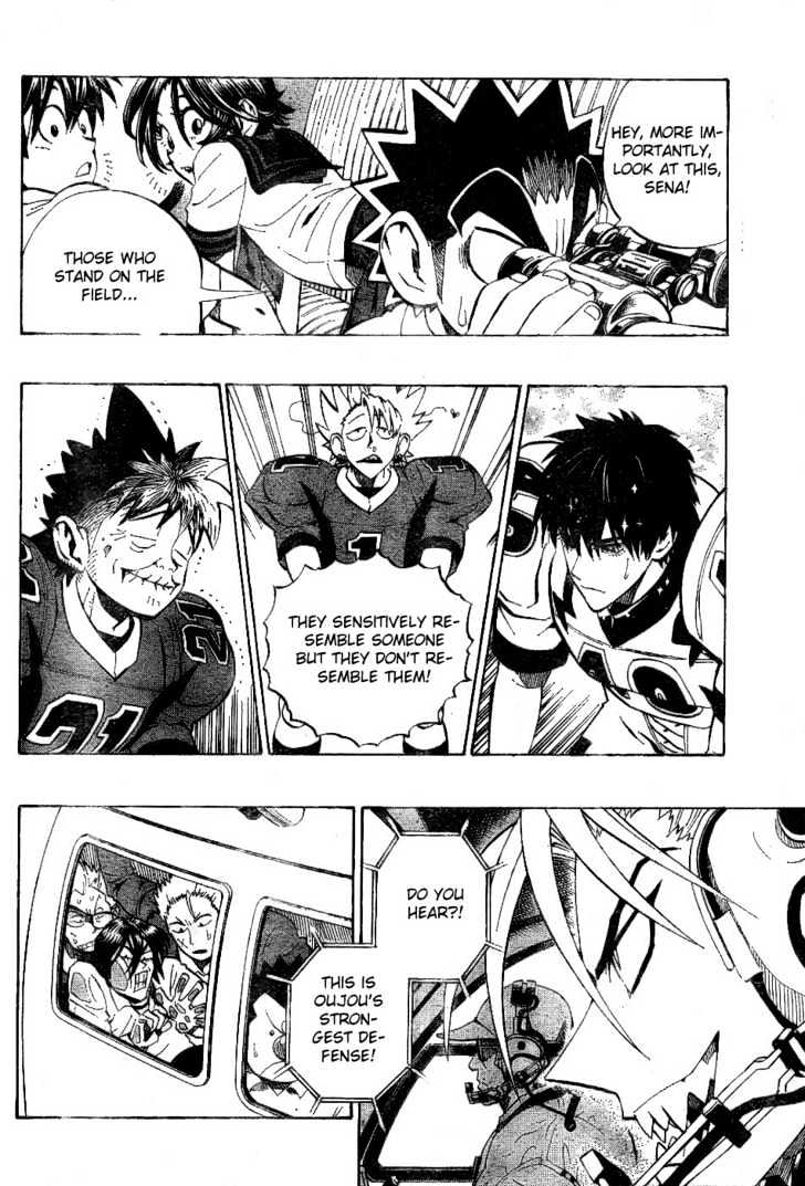 Page 16 of Chapter 205