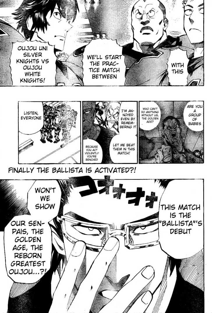 Page 19 of Chapter 205