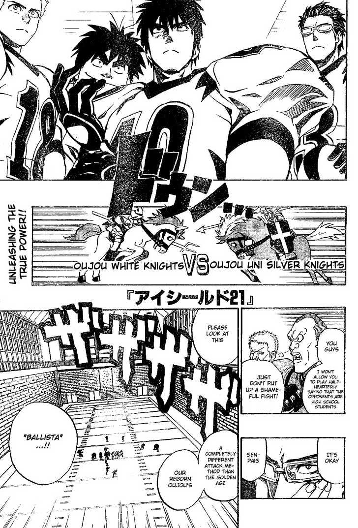 Page 2 of Chapter 206