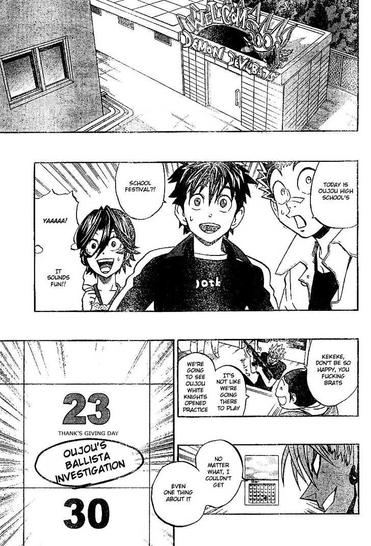 Page 4 of Chapter 206