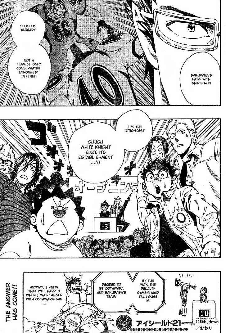 Page 19 of Chapter 206