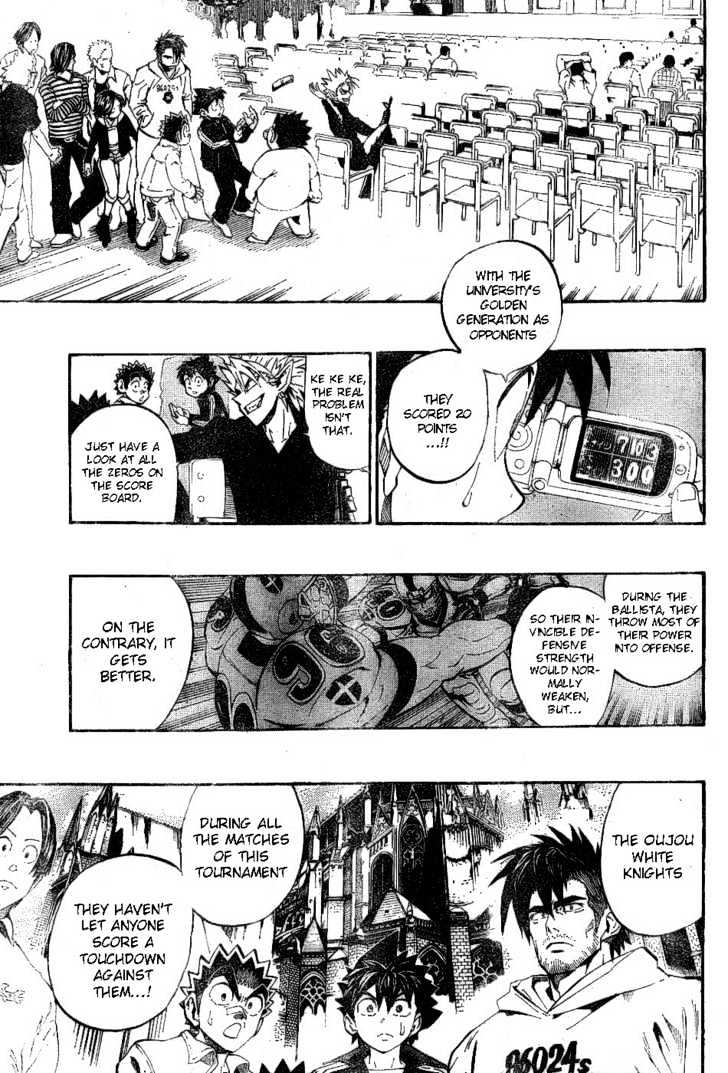 Page 4 of Chapter 207