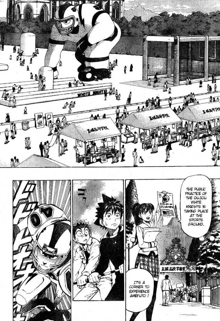 Page 5 of Chapter 207