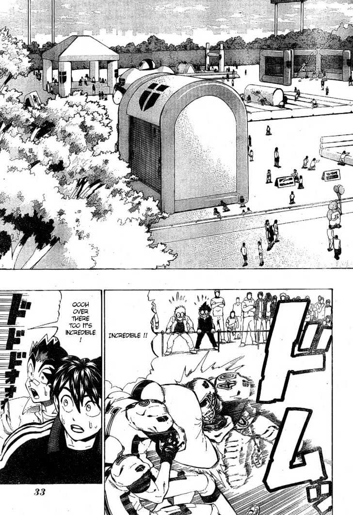 Page 6 of Chapter 207