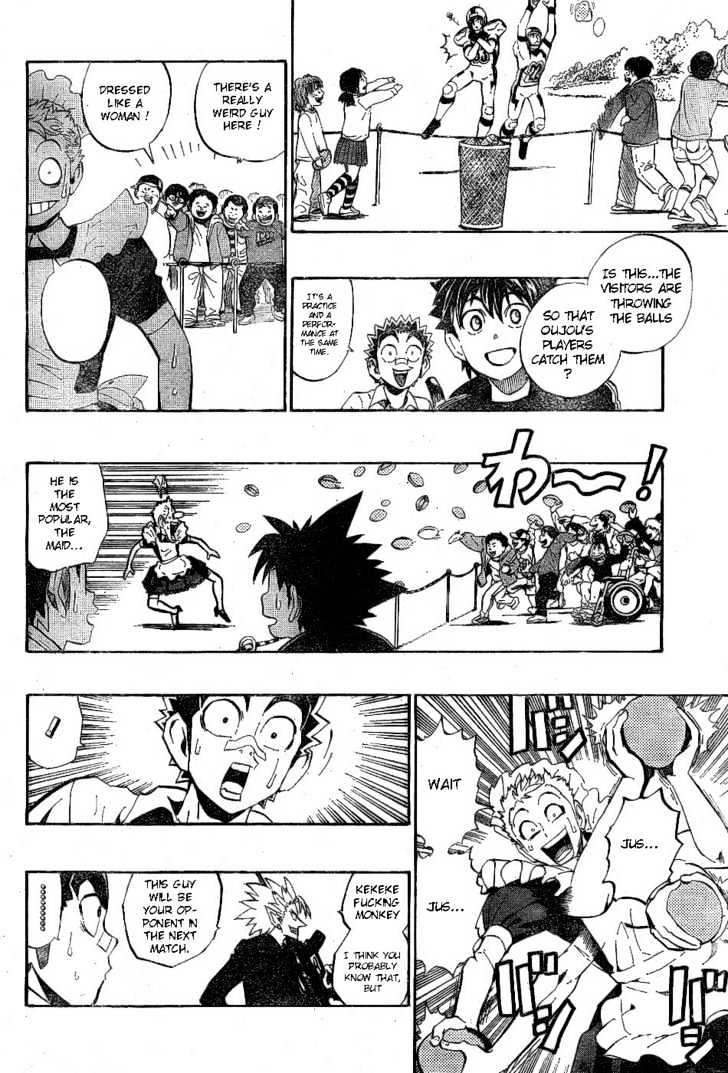 Page 9 of Chapter 207