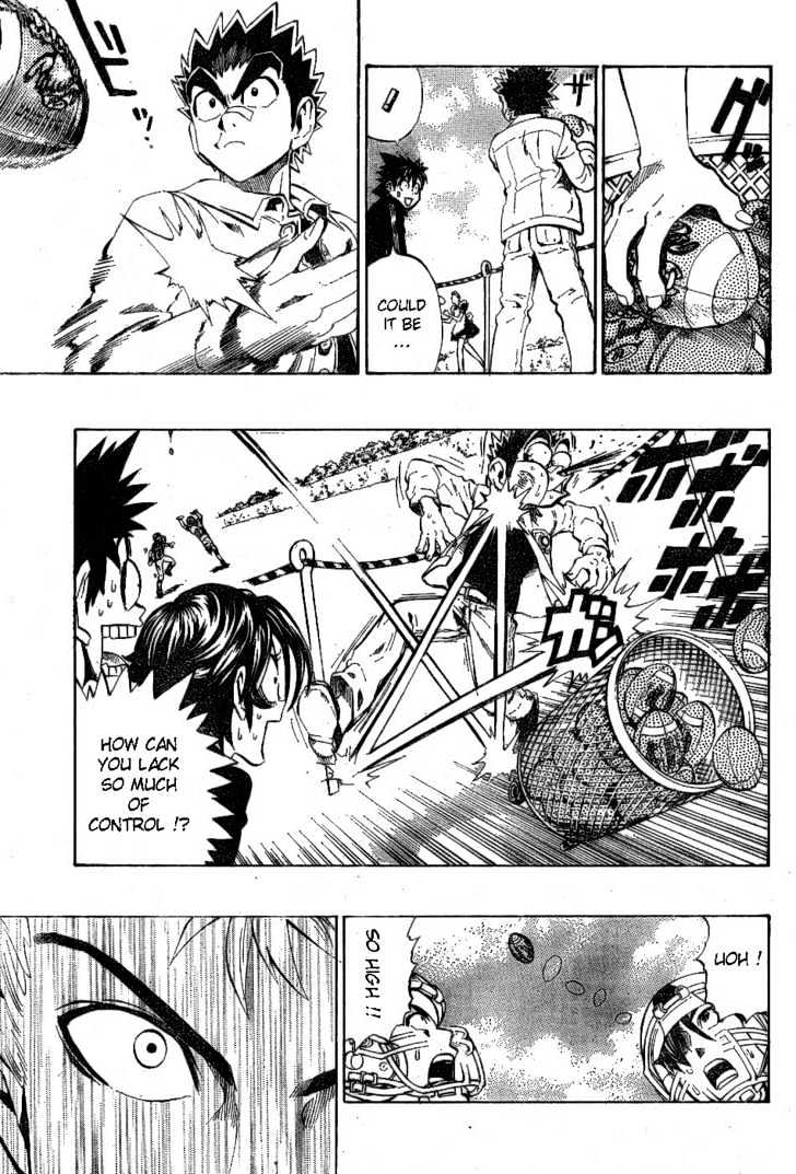 Page 10 of Chapter 207