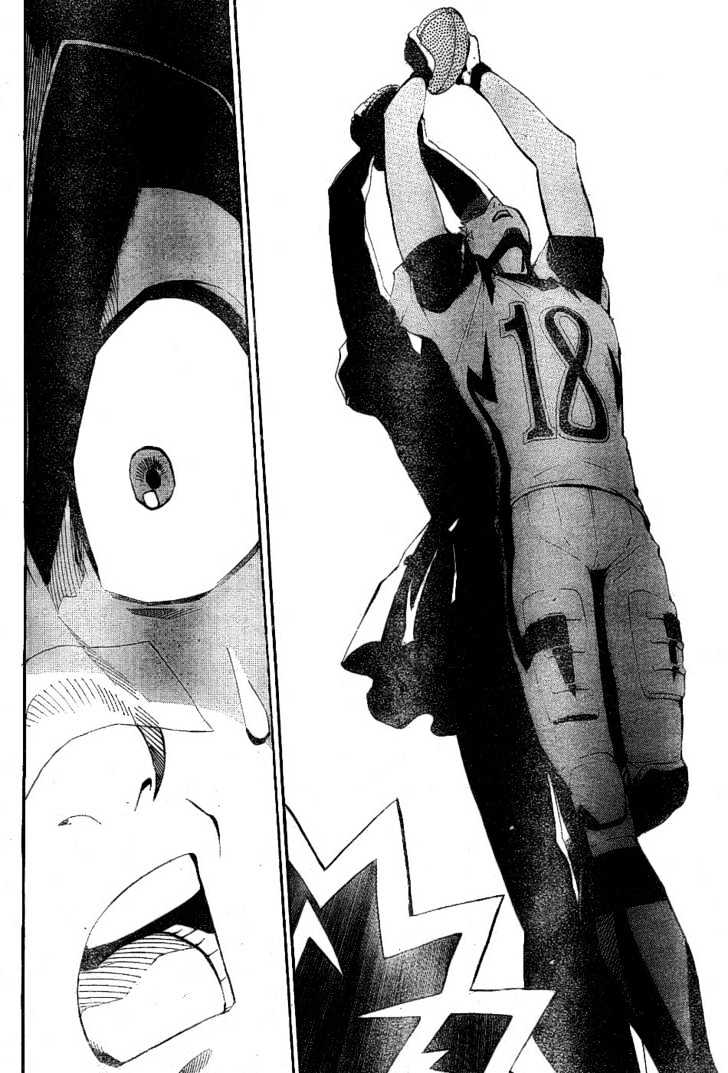 Page 11 of Chapter 207